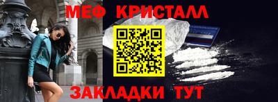 кокаин Кизляр