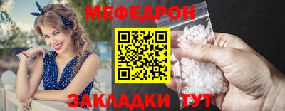 MDMA Premium VHQ Кизилюрт