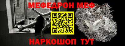 кокаин Кизляр
