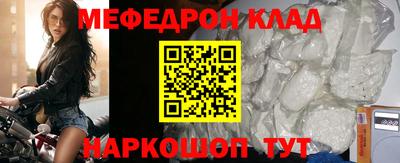 MDMA Premium VHQ Кизилюрт