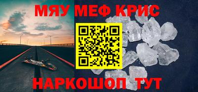 MDMA Premium VHQ Кизилюрт