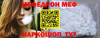 соль ск Керчь