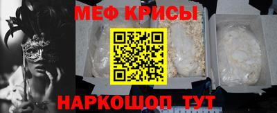 MDMA Premium VHQ Кизилюрт
