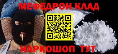 MDMA Premium VHQ Кизилюрт