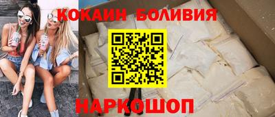 соль ск Керчь
