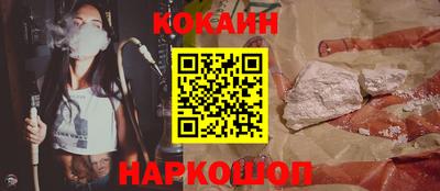 соль ск Керчь