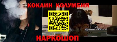 MDMA Premium VHQ Кизилюрт
