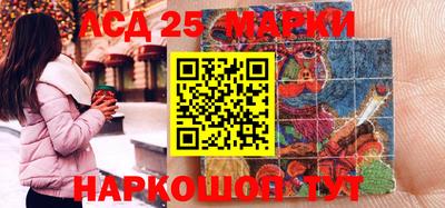 кокаин Кизляр