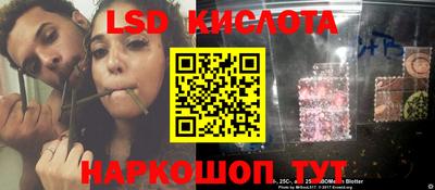 кокаин Кизляр