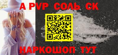кокаин Кизляр