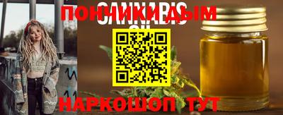 кокаин Кизляр