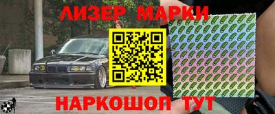 MDMA Premium VHQ Кизилюрт