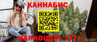 соль ск Керчь