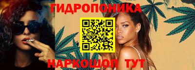 соль ск Керчь