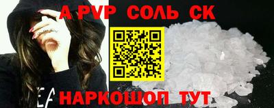 кокаин Кизляр