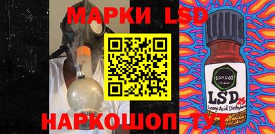 кокаин Кизляр