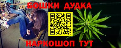 соль ск Керчь