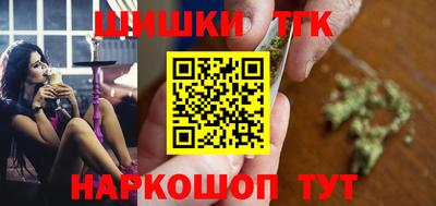 кокаин Кизляр