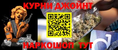 кокаин Кизляр