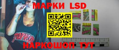MDMA Premium VHQ Кизилюрт