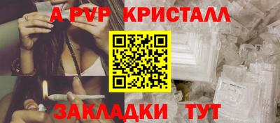 MDMA Premium VHQ Кизилюрт