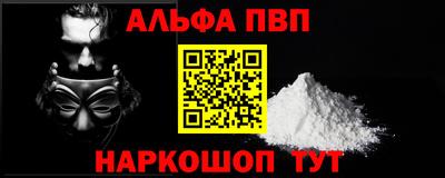 MDMA Premium VHQ Кизилюрт