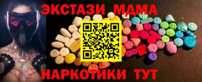 кокаин Кизляр
