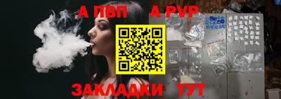 MDMA Premium VHQ Кизилюрт