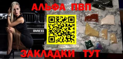 MDMA Premium VHQ Кизилюрт