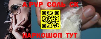 MDMA Premium VHQ Кизилюрт