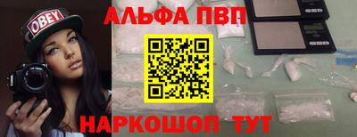 соль ск Керчь