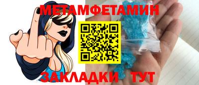 кокаин Кизляр