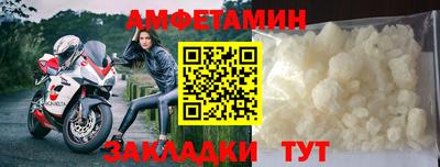 MDMA Premium VHQ Кизилюрт