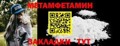 кокаин Кизляр