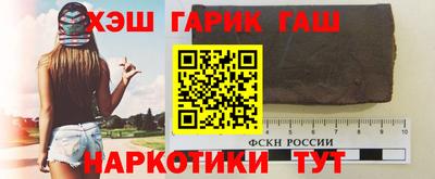 кокаин Кизляр