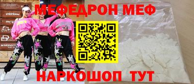 MDMA Premium VHQ Кизилюрт