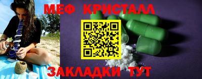 кокаин Кизляр