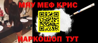 кокаин Кизляр