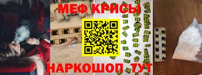 соль ск Керчь