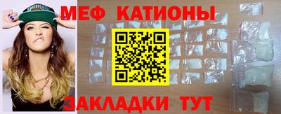 соль ск Керчь